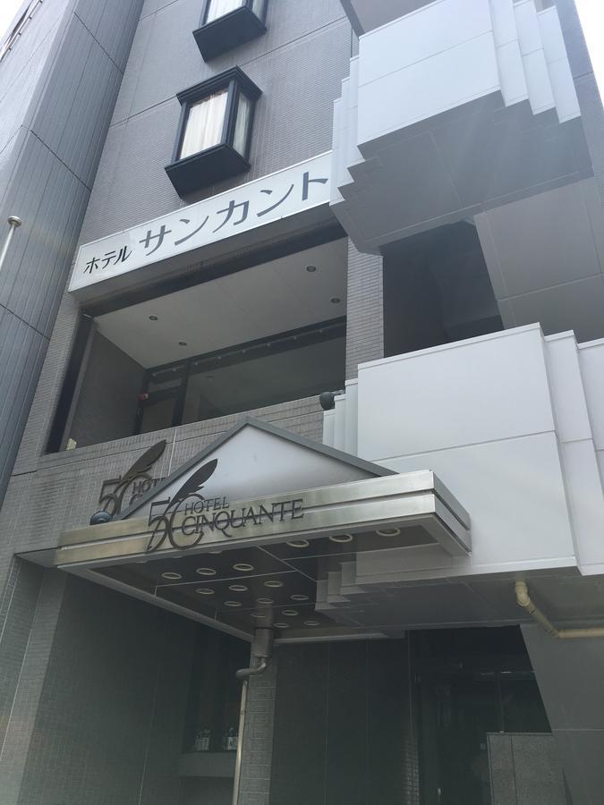 Hotel Cinquante มาเอะบาชิ ภายนอก รูปภาพ